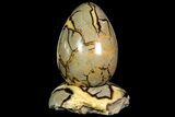 Polished Septarian Egg with Stand - Madagascar #118144-1